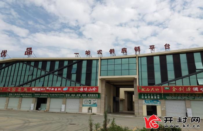 四川国际农产品交易中心学习考察_开封市雨润农产品集团考察_江苏雨润农产品集团有限公司
