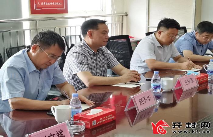 开封市雨润农产品集团考察_江苏雨润农产品集团有限公司_四川国际农产品交易中心学习考察