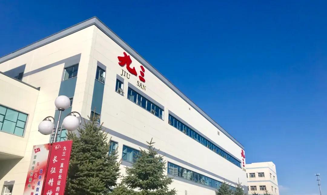 大豆油压榨量_农产品公司排名_中国大豆压榨业排名