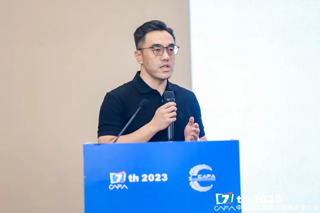 中国动物健康与食品安全大会_食品农产品检测与质量安全论坛_农产品质量检测报告 案例