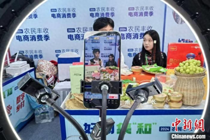江西农产品电商平台_中国农民丰收节江西活动_江西电商助农直播带货