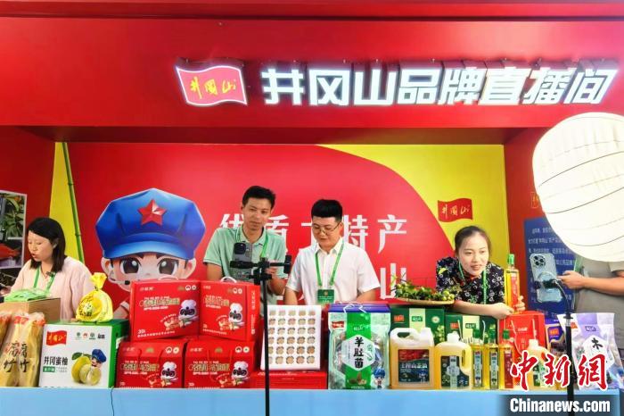 江西电商助农直播带货_中国农民丰收节江西活动_江西农产品电商平台