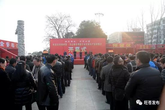 玉龙广场农产品展销会_农产品展销会活动方案_贫困村第一书记助农增收行动