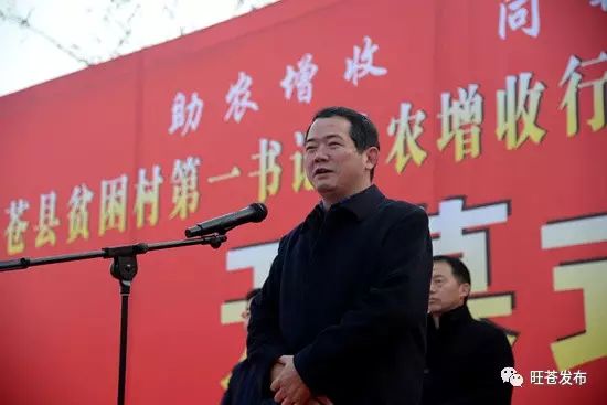 玉龙广场农产品展销会_贫困村第一书记助农增收行动_农产品展销会活动方案
