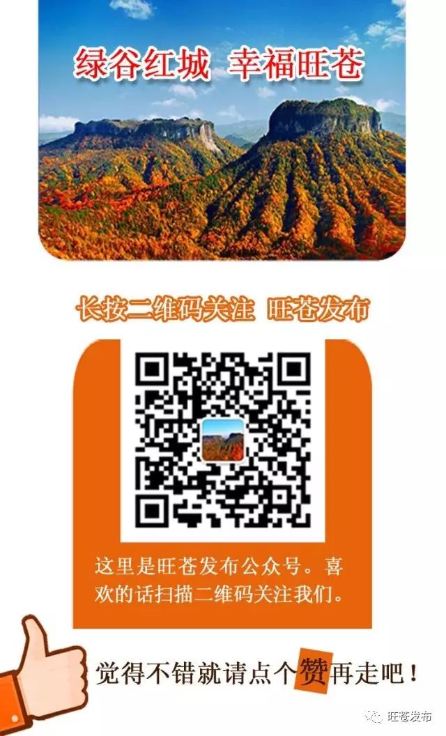 玉龙广场农产品展销会_贫困村第一书记助农增收行动_农产品展销会活动方案