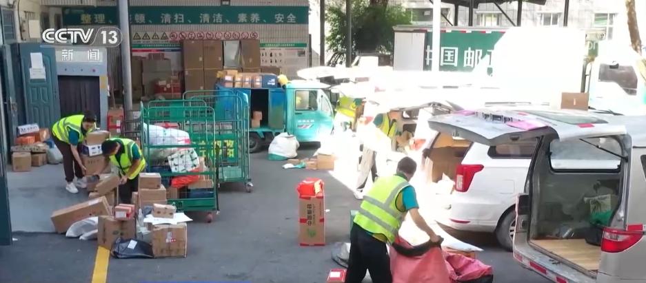 农村电商直播带货_农产品供求趋势_农产品电商交易额增长