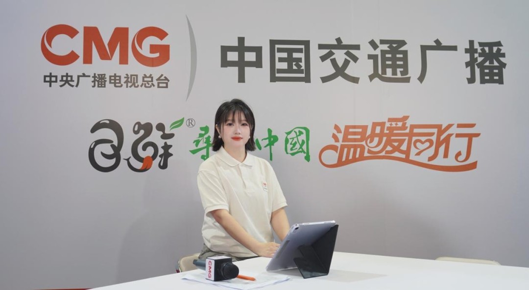 2025全国农产品产销大会_江西南昌_农产品流通体系不健全