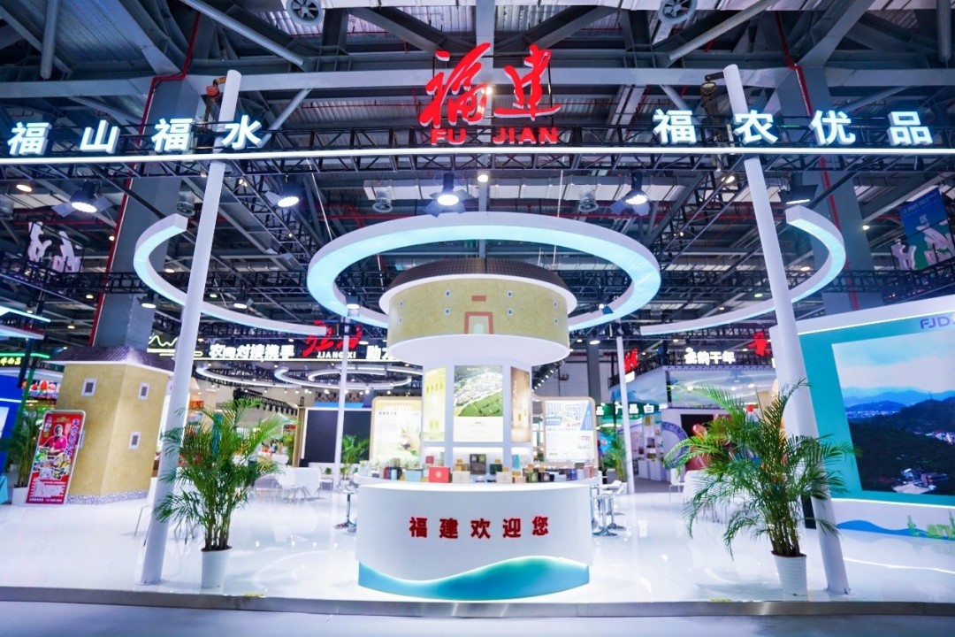 农产品流通体系不健全_2025全国农产品产销大会_江西南昌