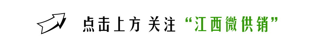 赣南脐橙冷链物流项目_江西的农产品线上平台_江西省冷链物流发展