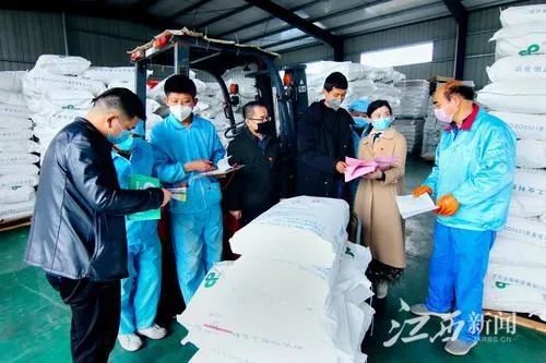 江西的农产品线上平台_南昌市疫情防控措施_江西疫情通报