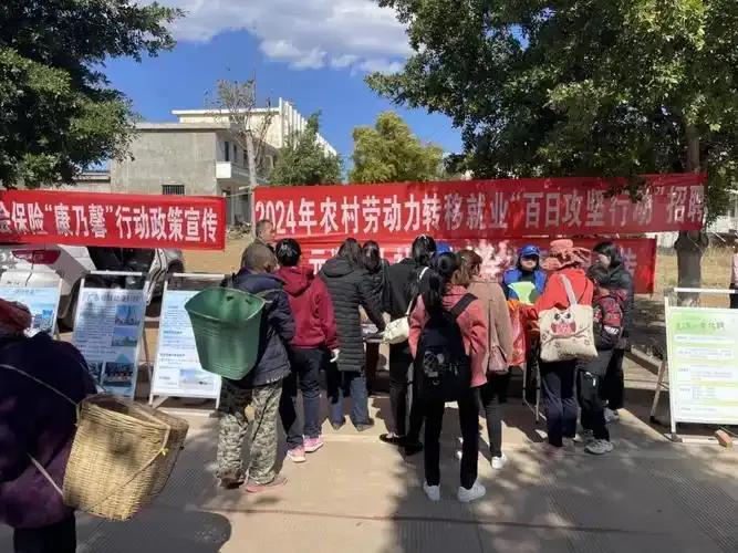 元谋县特色农产品种植_元谋农产品信息网_元谋县各乡镇农业发展