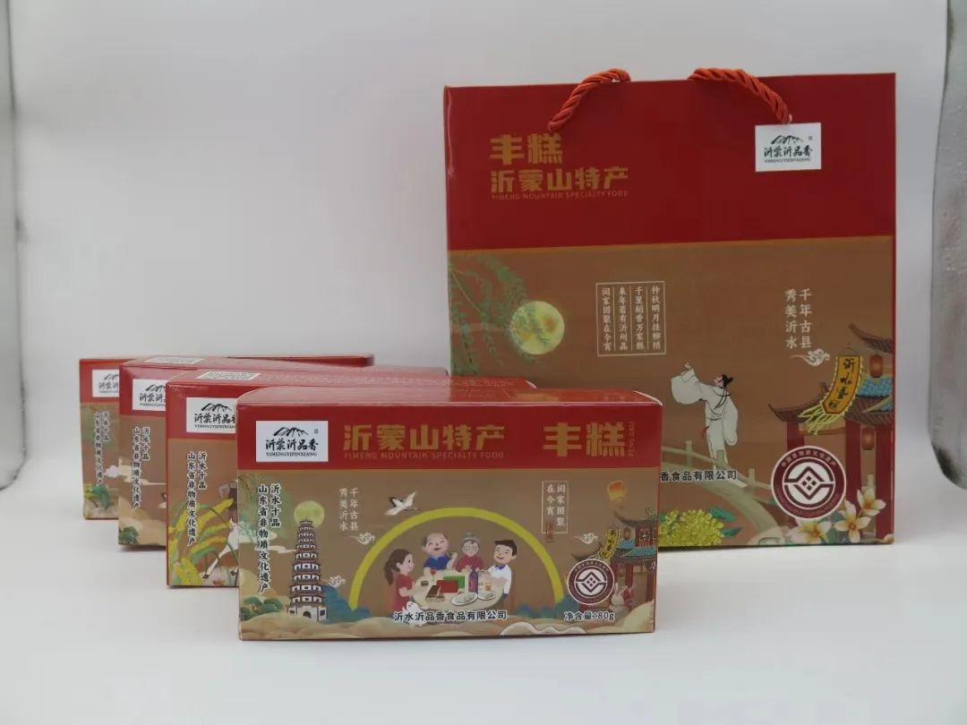 临沂农产品有什么_临沂沂蒙煎饼_临沂炒鸡正宗做法