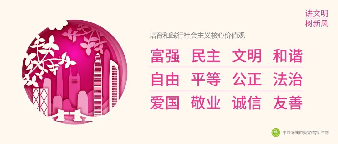 线上买菜_深圳农产品配送供应商_商超到家平台