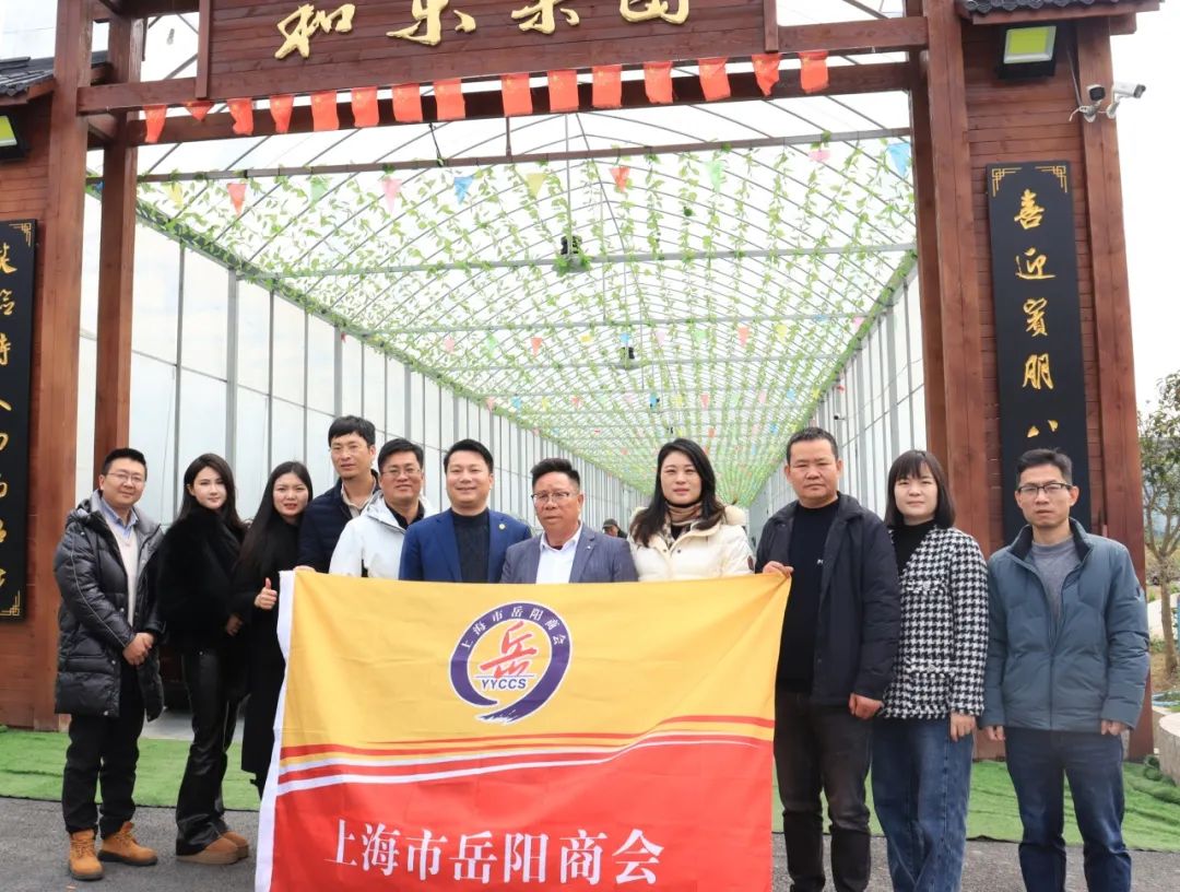 上海和乐全冷链全品类配送_深圳农产品配送供应商_上海和乐农业产业化龙头企业