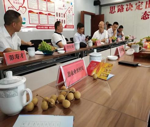 中国特色农产品优势区创建示范区_元谋农产品信息网_元谋果然好高原特色水果产销协会