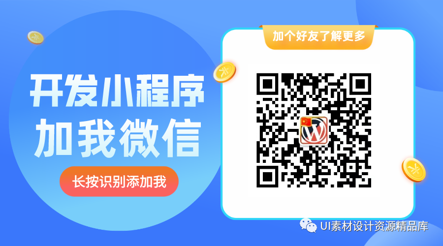 农产品电商系统搭建_农产品电商系统功能_农产品营销系统