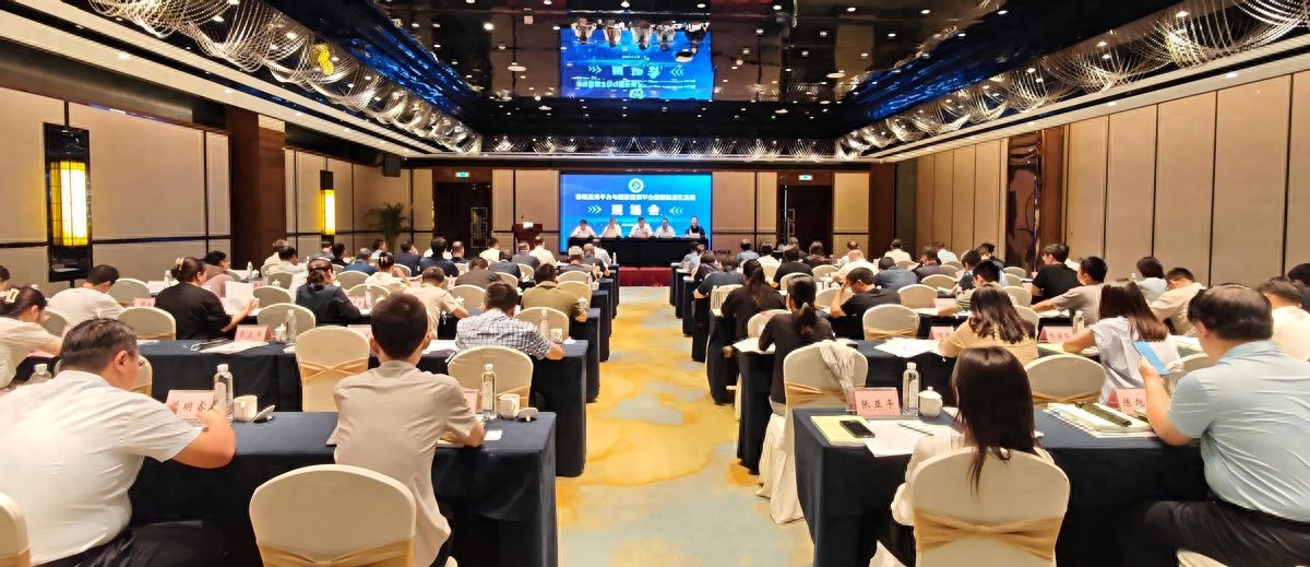 农产品质量安全追溯平台数据标准化应用_部省追溯平台数据标准化应用工作_陕西农产品追溯系统