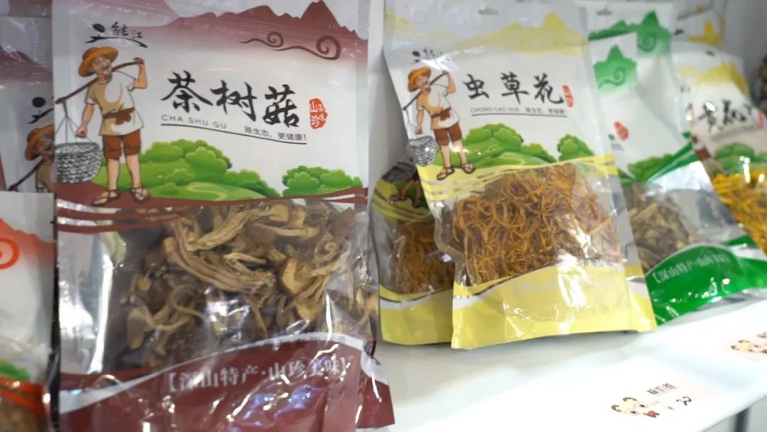 香港农产品展会_香港美食博览会 三明沙县小吃 香港贸易发展局