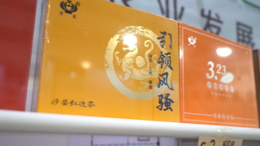香港农产品展会_香港美食博览会 三明沙县小吃 香港贸易发展局