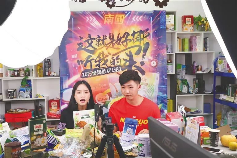 海南农业黑科技应用_海南数字农业转型_全国农产品加工业监测分析系统