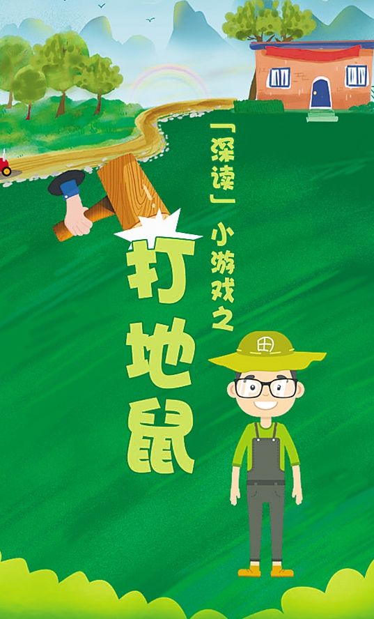 海南农业黑科技应用_海南数字农业转型_全国农产品加工业监测分析系统