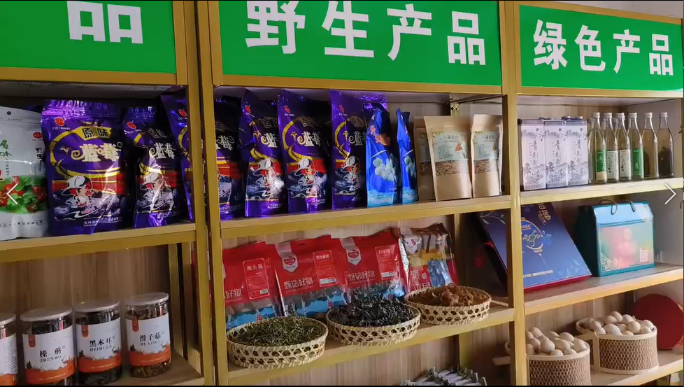 加北乡特色农产品出村进城_加北乡职工创业产品直销店_农产品直销店怎么开
