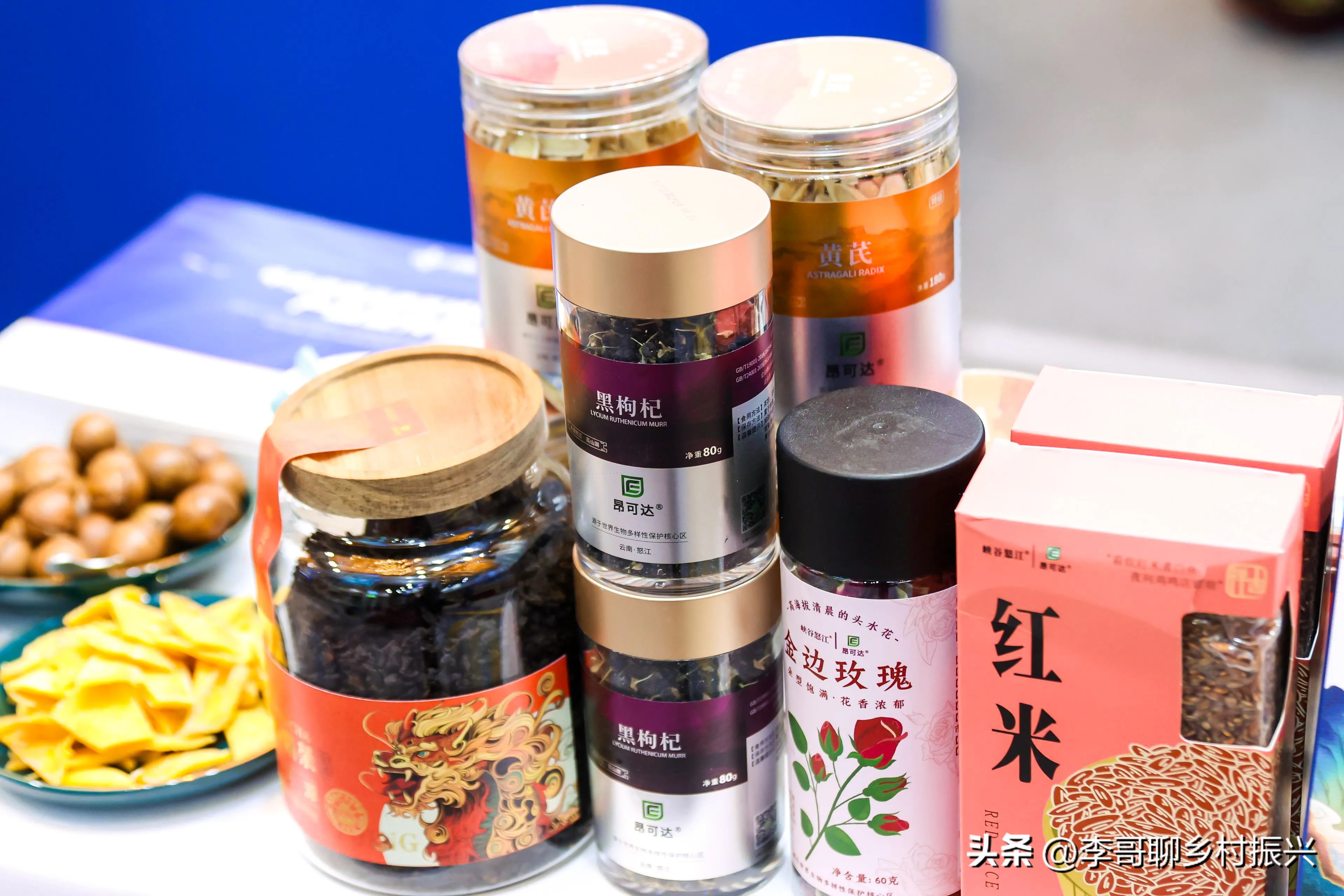 农产品深加工原料品质控制_发展农产品深加工_农产品深加工技术工艺创新
