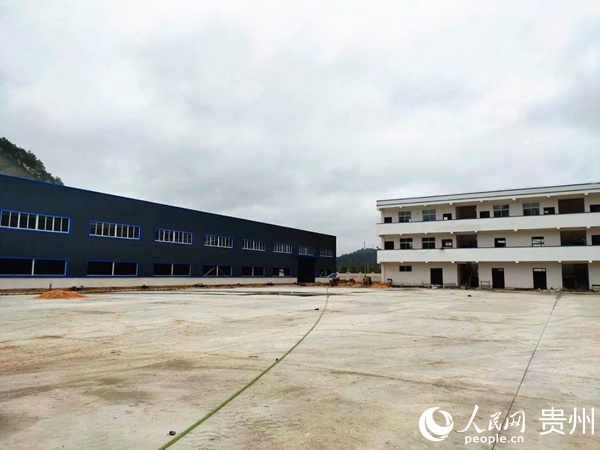 农产品加工业十三五发展规划_黔东南州农产品加工转换率_黔东南州农业产业结构调整