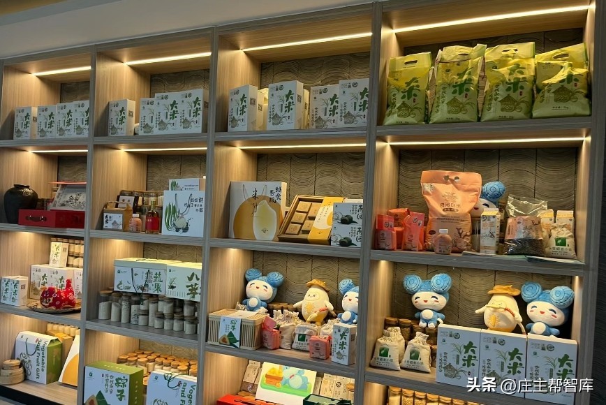 产业链延伸与价值提升策略_农产品电商销售模式_农产品文旅融合模式