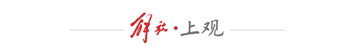 仙居杨梅海外销售_浙江农产品 价格_浙江杨梅出口迪拜