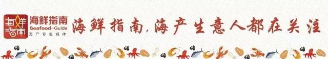 海南罗非鱼成国家农产品地理标志保护产品，7月13日启用