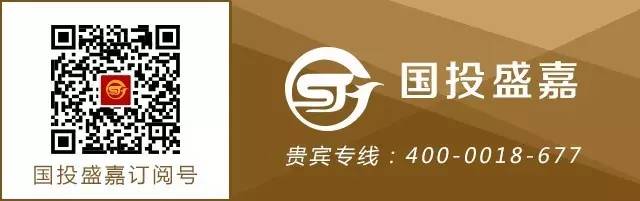 金乡大蒜地理标志保护_农产品地理标志的保护_金乡大蒜国际地位