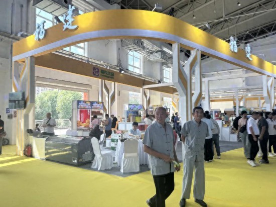 农产品电商展厅_长春夏季农博会第二十三届_国内精品农业展厅特色产品
