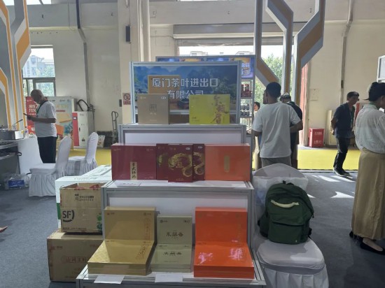 长春夏季农博会第二十三届_农产品电商展厅_国内精品农业展厅特色产品
