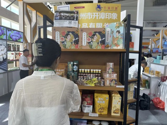 国内精品农业展厅特色产品_长春夏季农博会第二十三届_农产品电商展厅