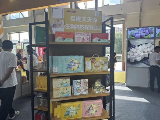 农产品电商展厅_国内精品农业展厅特色产品_长春夏季农博会第二十三届