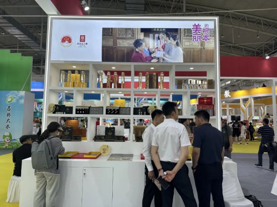 农产品电商展厅_长春夏季农博会第二十三届_国内精品农业展厅特色产品