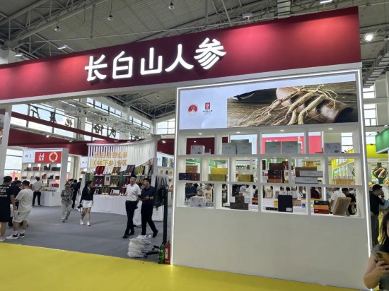 农产品电商展厅_国内精品农业展厅特色产品_长春夏季农博会第二十三届