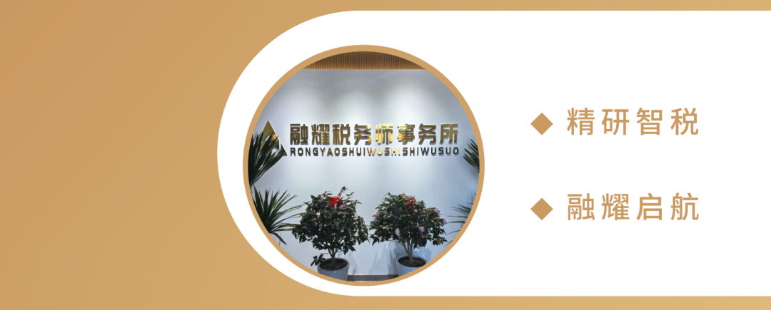 餐饮企业小规模纳税人农产品发票抵扣问题_农产品流通环节免税_一般纳税人免税农产品发票抵扣政策