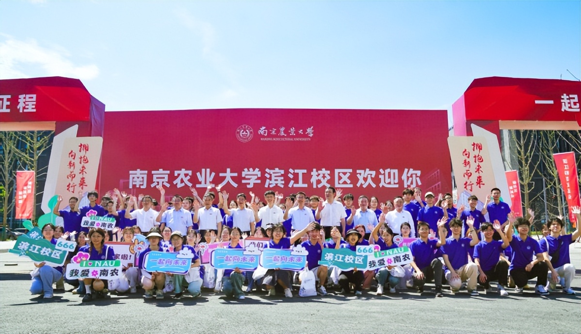 中国农产品企业排名_农林类大学排名_农林类大学就业前景
