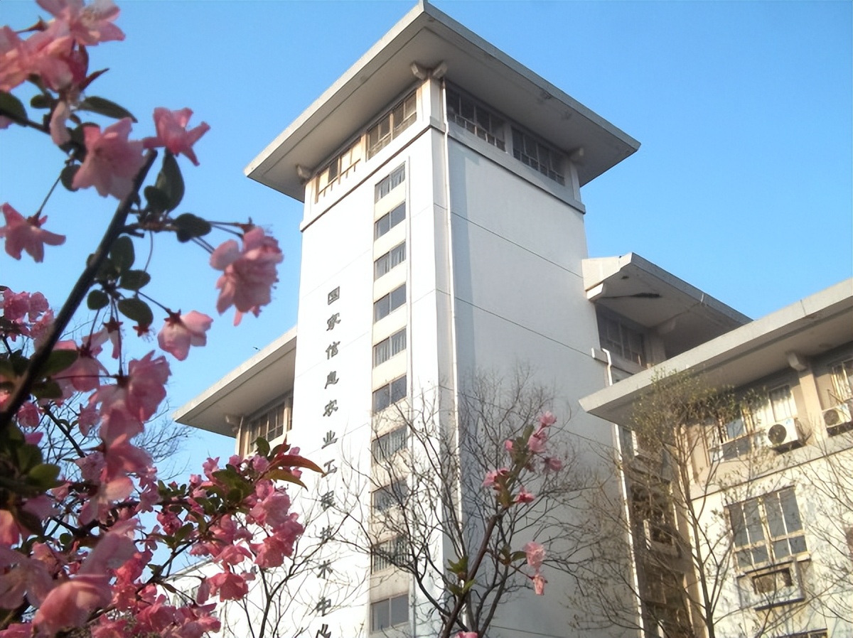 中国农产品企业排名_农林类大学排名_农林类大学就业前景