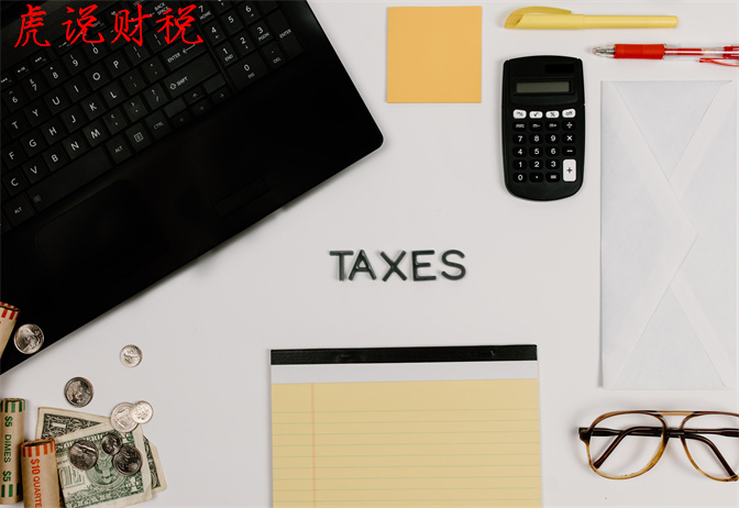 一般纳税人农产品进项税额计算_购进农产品怎么抵扣_一般纳税人收购农产品抵扣税额