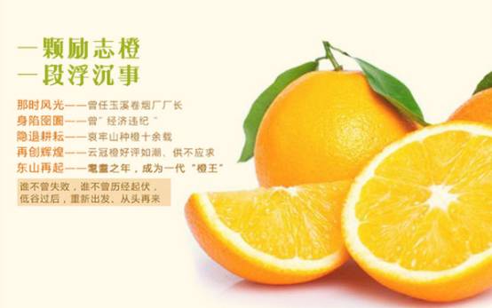 农产品品牌化意义_农产品品牌化问题_怎样让农产品名声变大