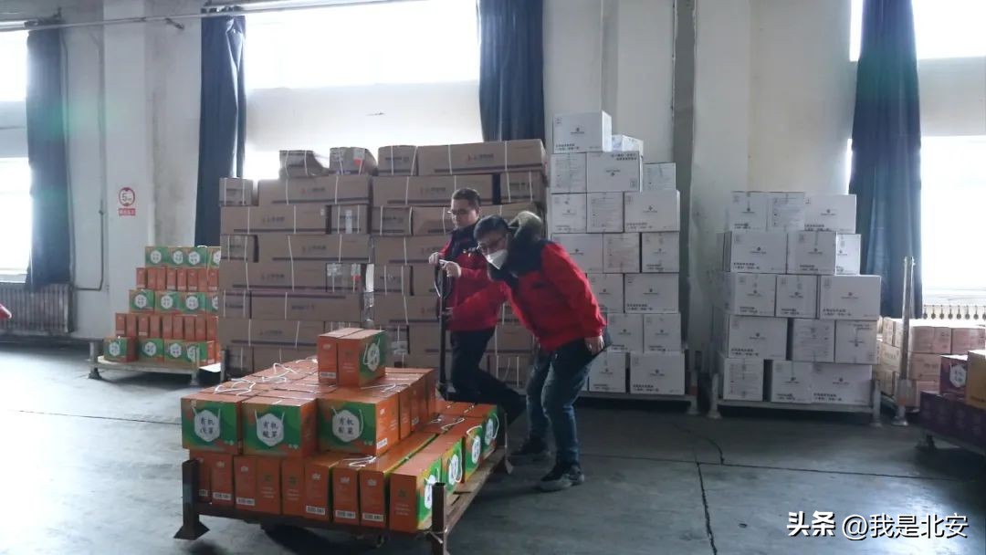 南京北大荒绿色农产品有限公司_北大荒直播带货 北安农产品电商 北亲民食品抖音销售