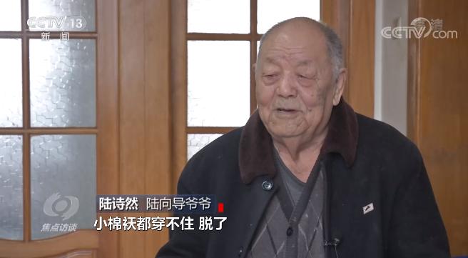 北大荒现代农业科技示范园区_南京北大荒绿色农产品有限公司_北大荒智慧农业无人化作业