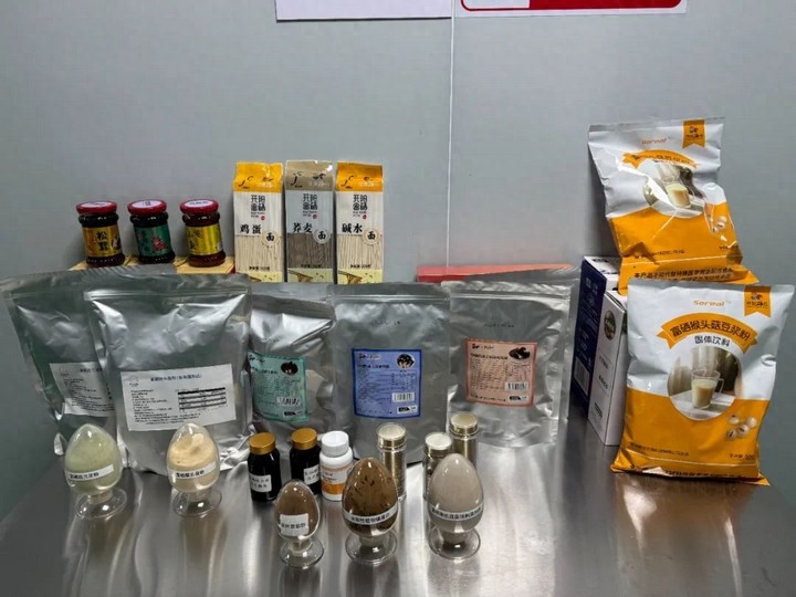贵州硒谷生物科技有限公司_富硒食品原料生产_硒谷功能农产品