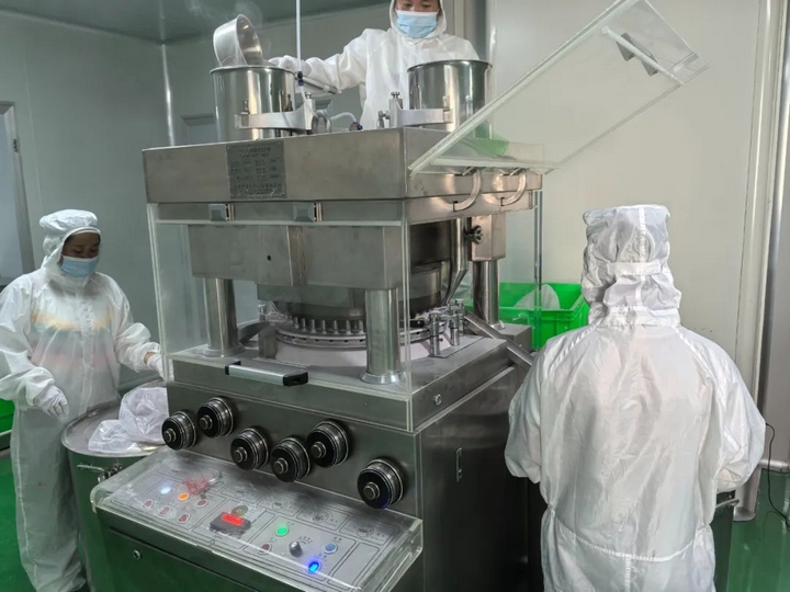 富硒食品原料生产_硒谷功能农产品_贵州硒谷生物科技有限公司