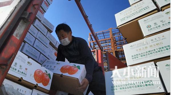 博士达集团有机苹果销售增长_栖霞市农产品电商销售_农产品网上卖