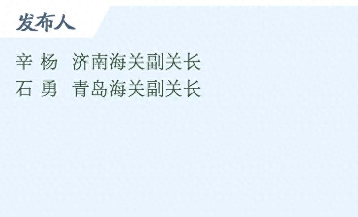 山东农产品出口情况_山东蔬菜水果出口情况_山东农产品