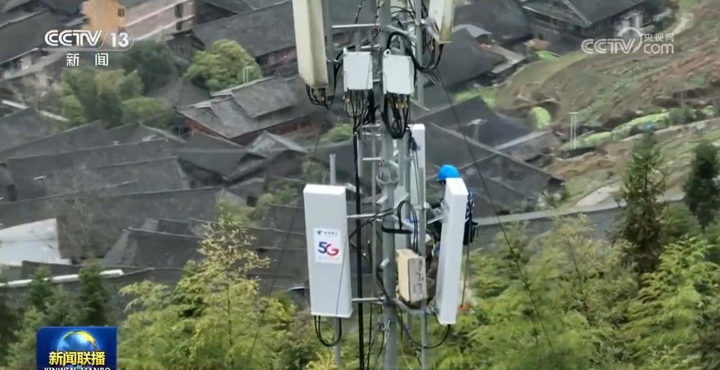 5G基站建设_农村数字化发展_网上销售农产品